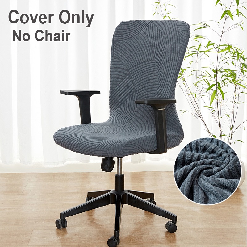Outdoor Furniture Xl - 1PC Effen Kleur Bureaustoel Cover Jacquard