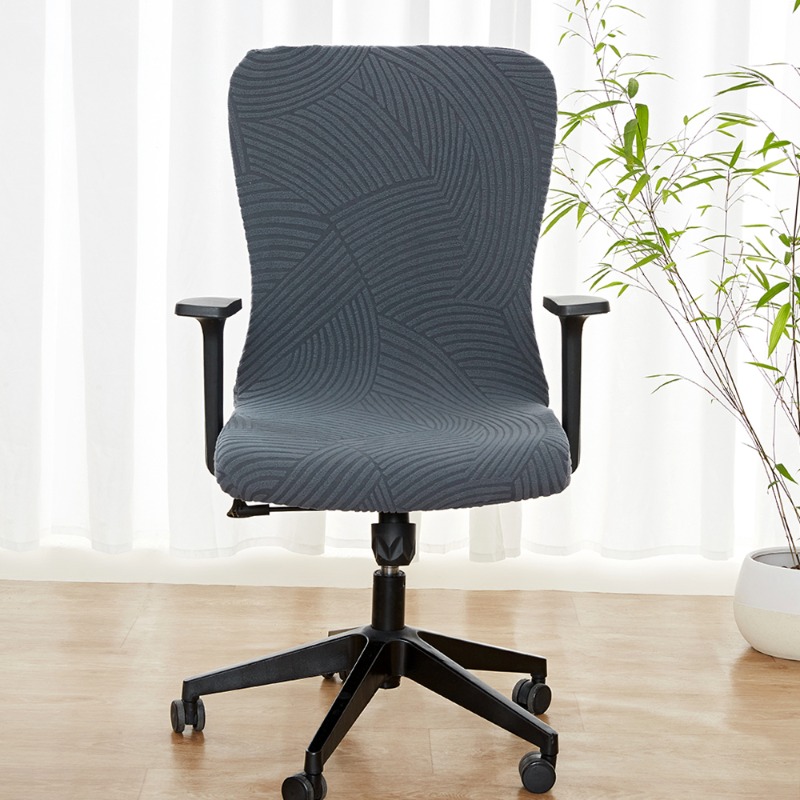 1PC Effen Kleur Bureaustoel Co - Outdoor Furniture Xl recensie en prijs