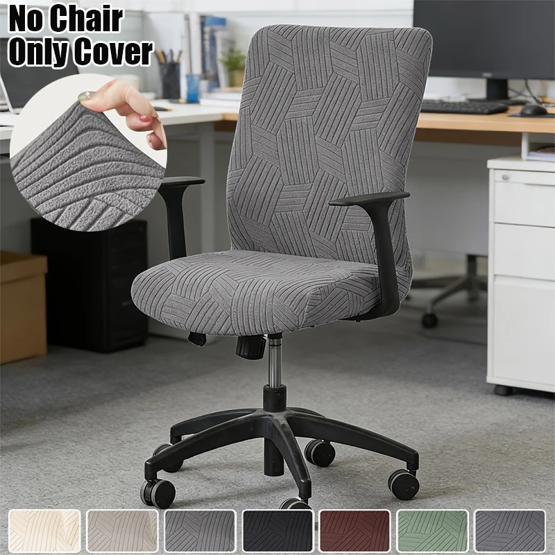 1PC Jacquard Bureaustoelhoes E - Outdoor Furniture Xl recensie en prijs