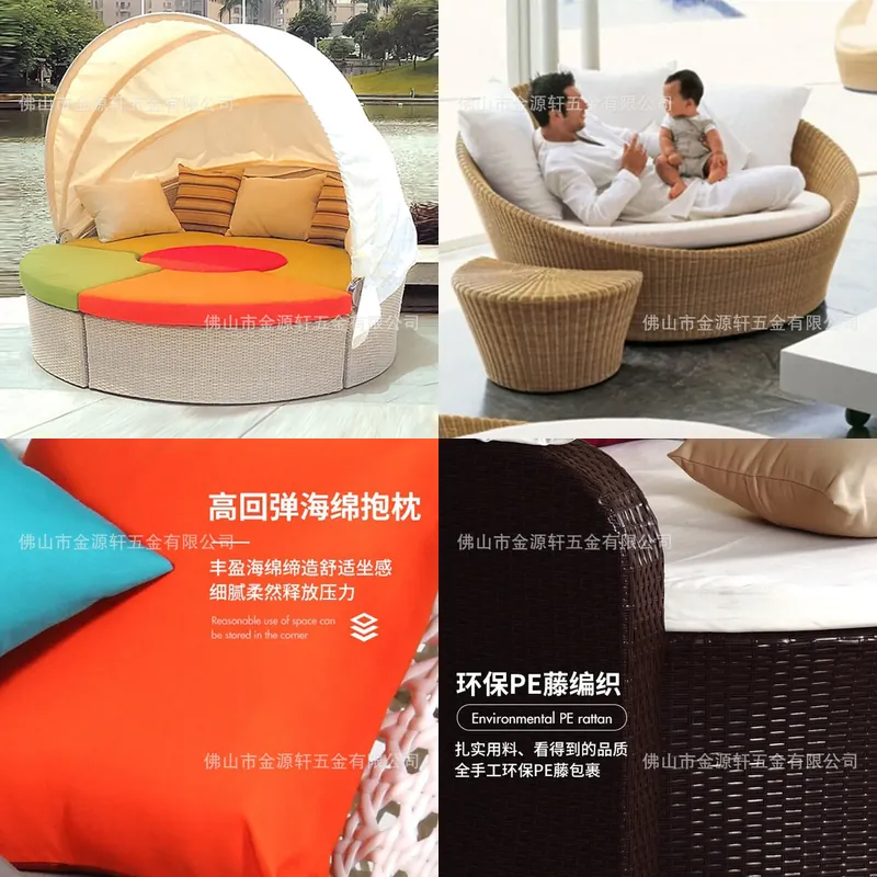 Ronde rotan buitenbed, patio-  - Outdoor Daybed Sofa recensie en prijs